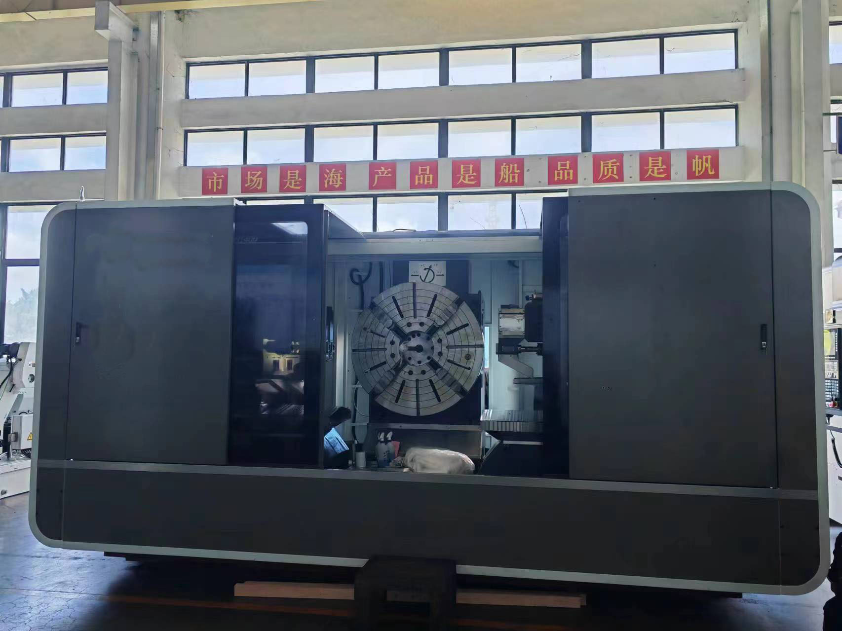 MLT四头枪钻机SK4H1400i