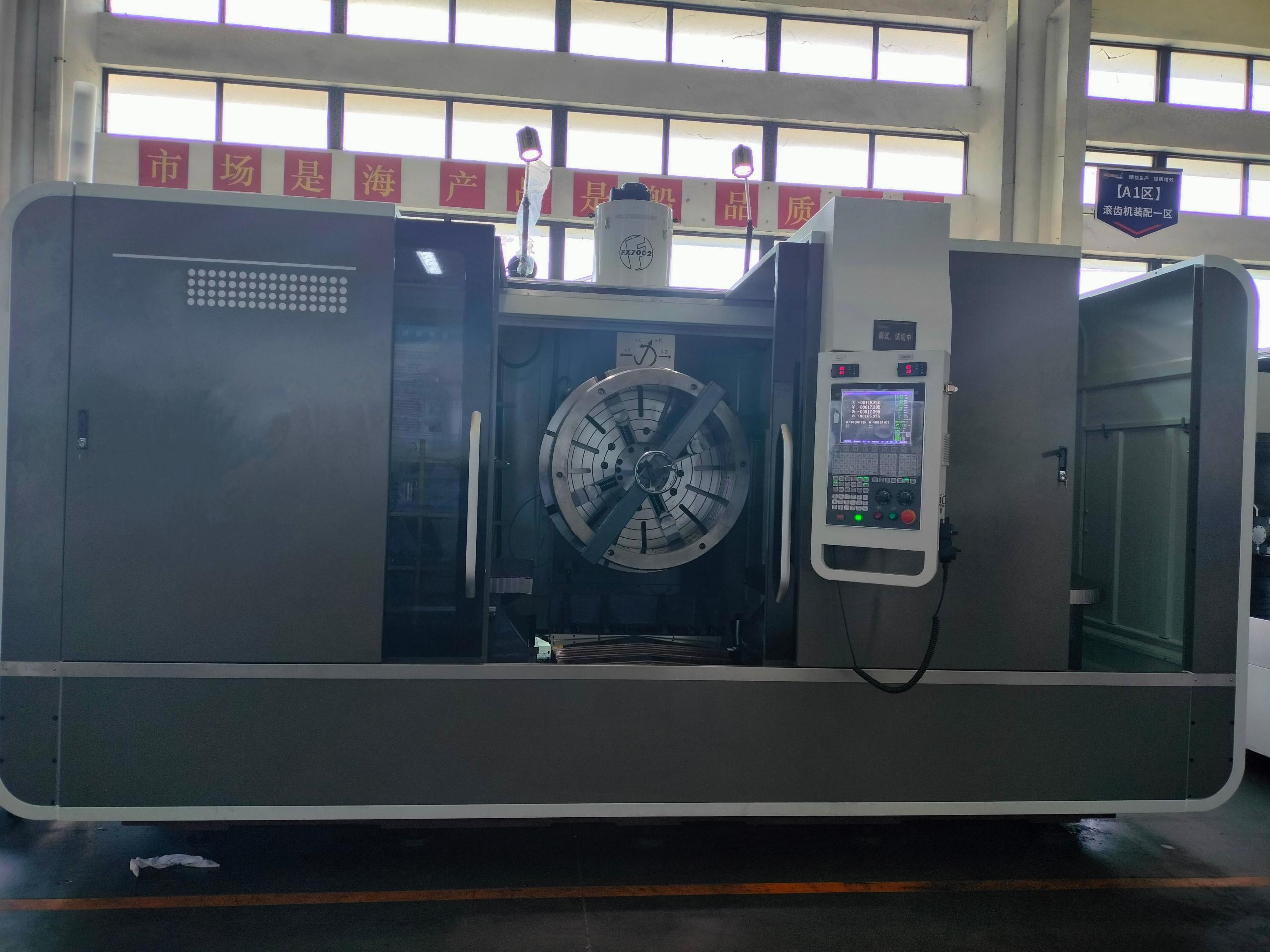 CNC 4-Roll Gun Drill