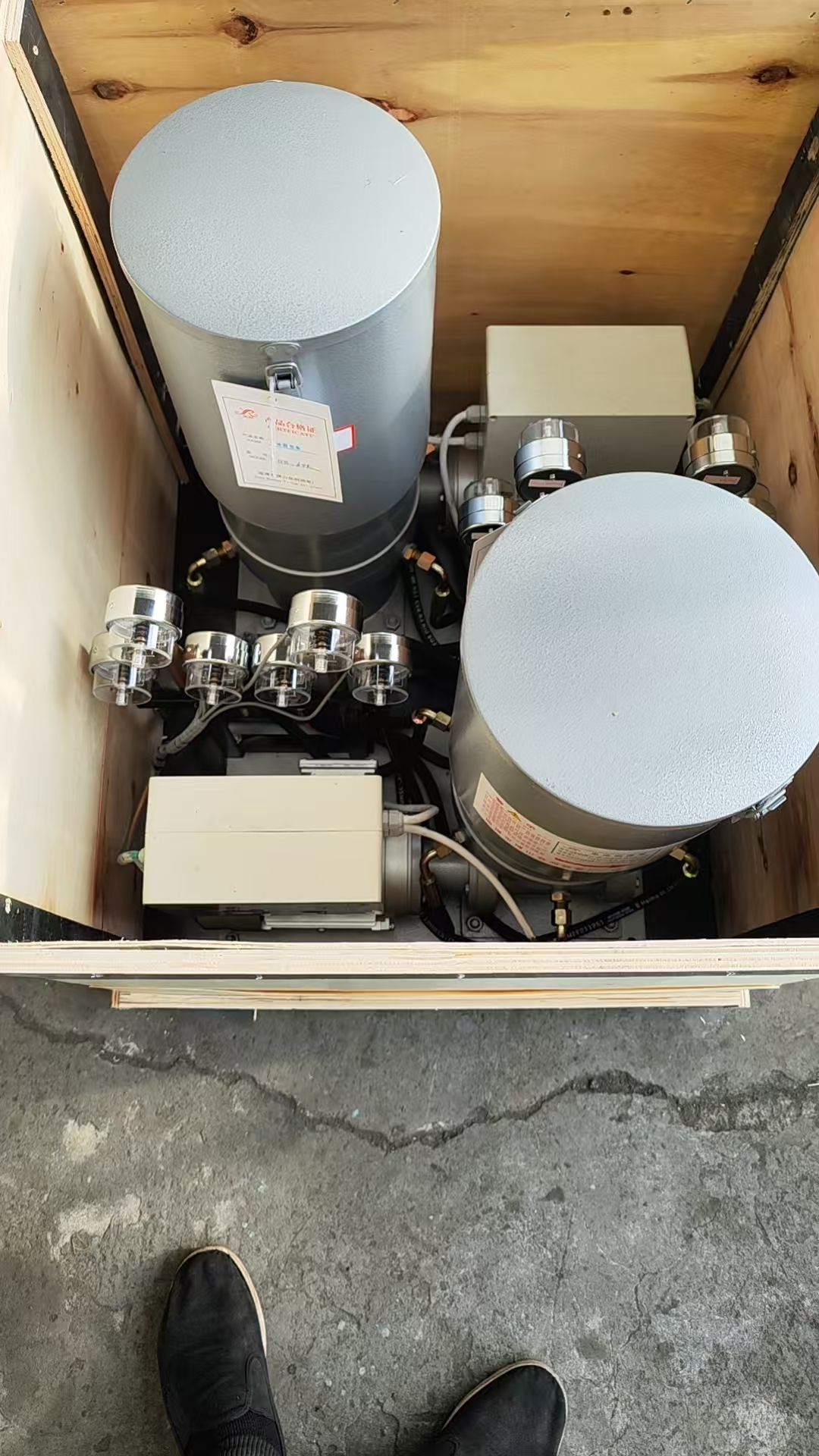 Electrical Lubrication Pump