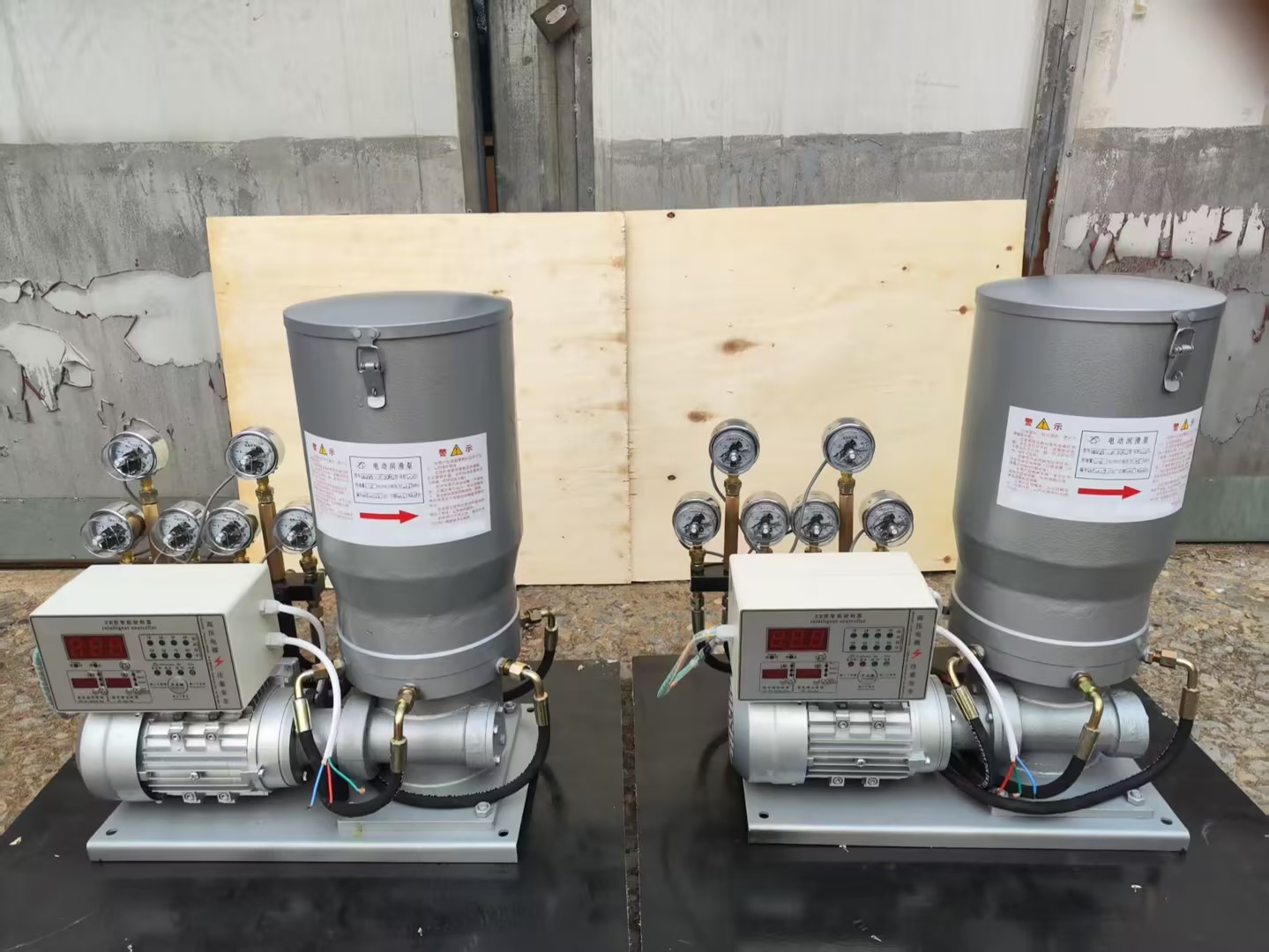 Electrical Lubrication Pump