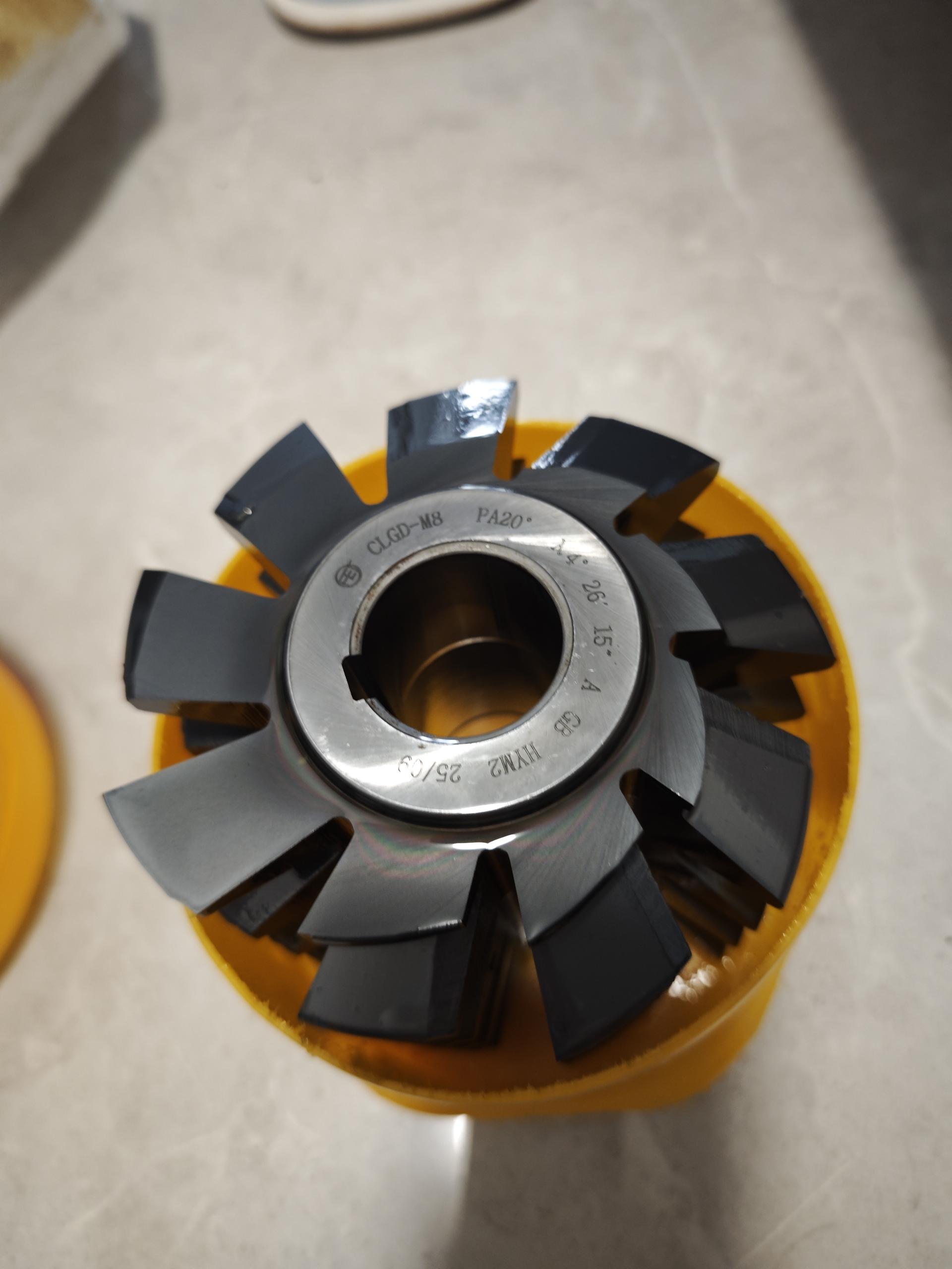 Involute Gear Hob Cutters