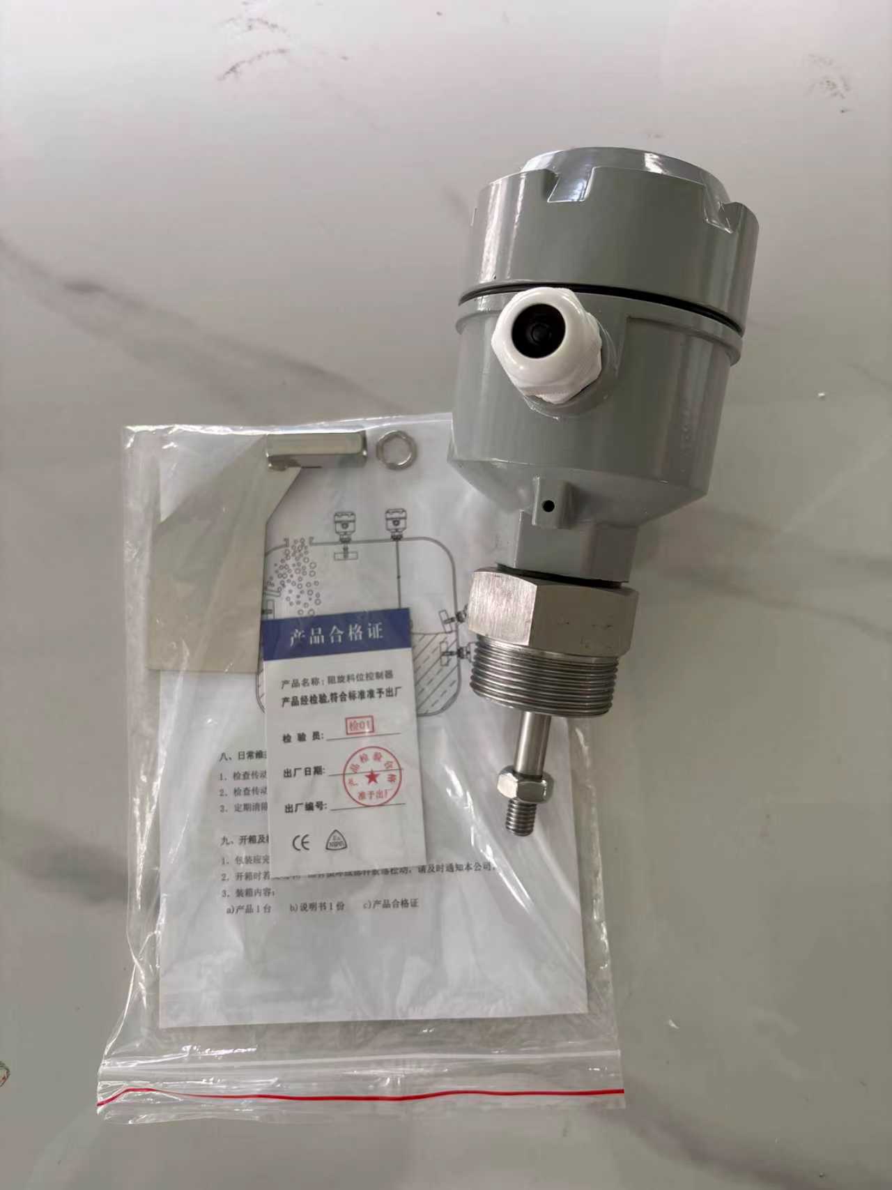 Rotary Paddle Level Switch