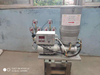 Electrical Lubrication Pump