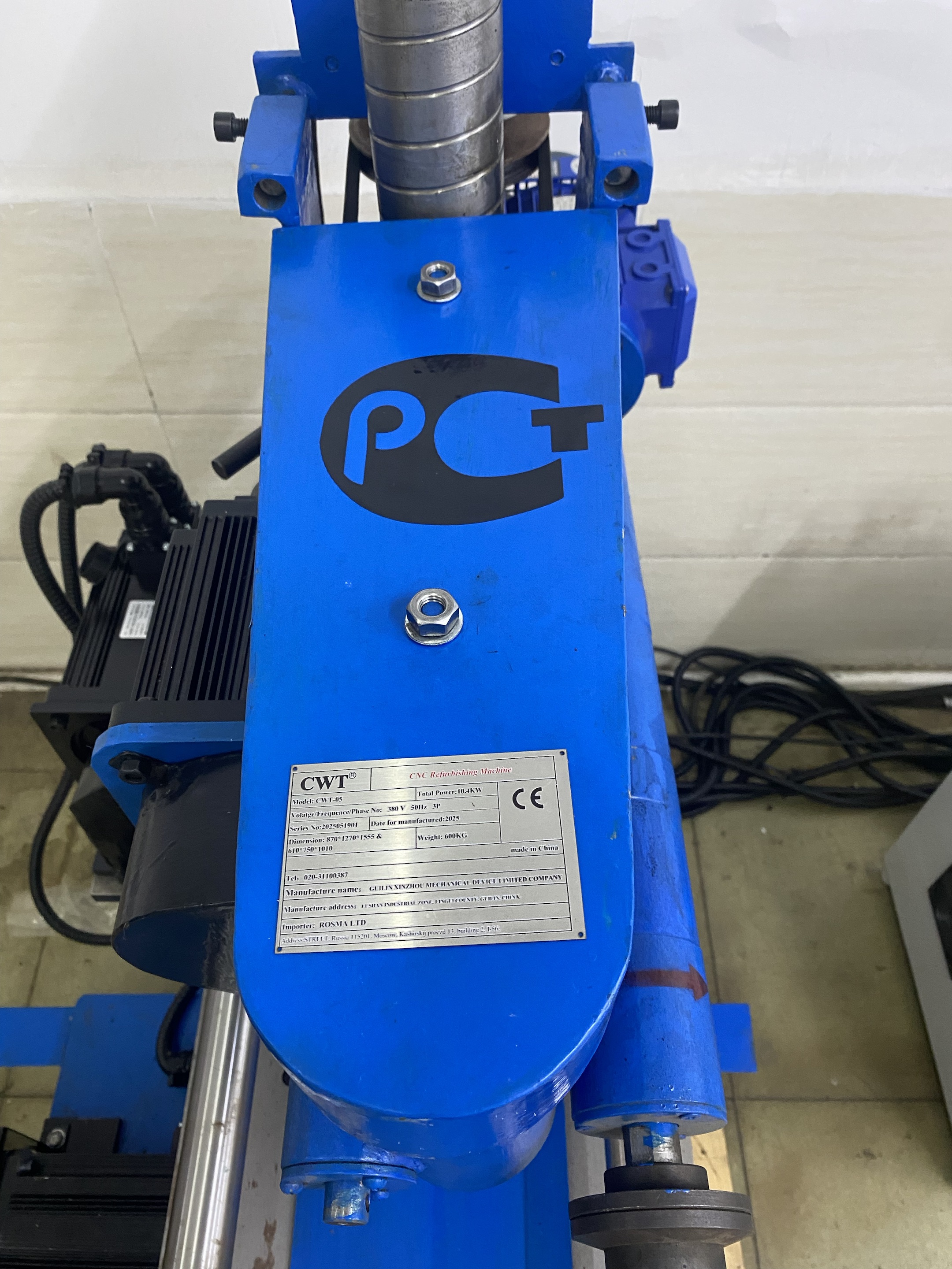CNC Refurbishing Machine