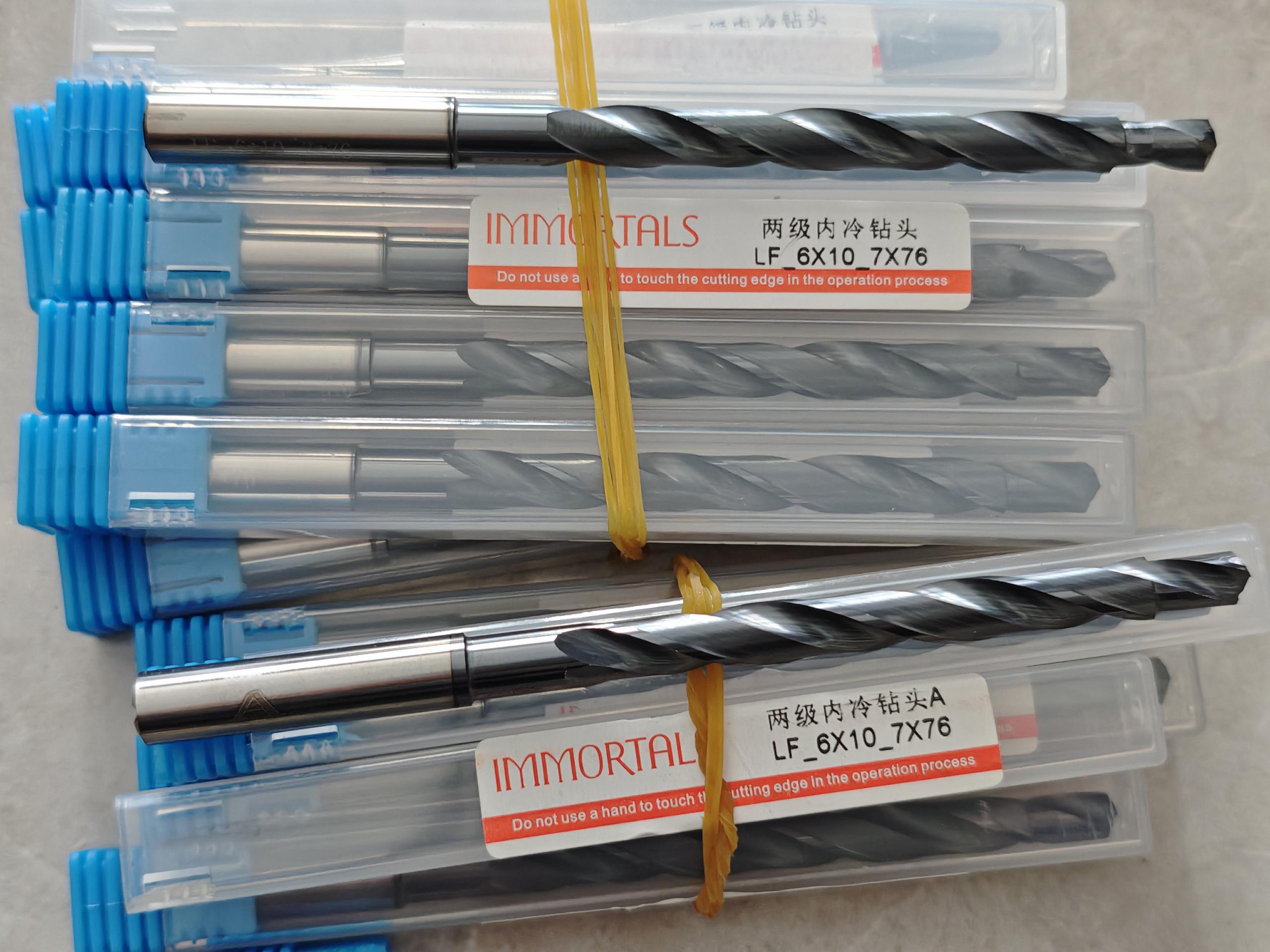 Solid Carbide Drills